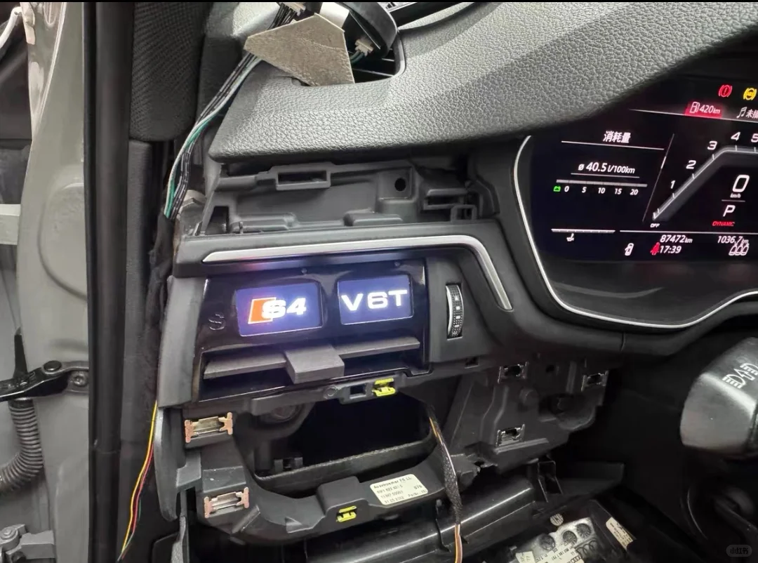 B9平台空调出风口液晶数据显示仪表