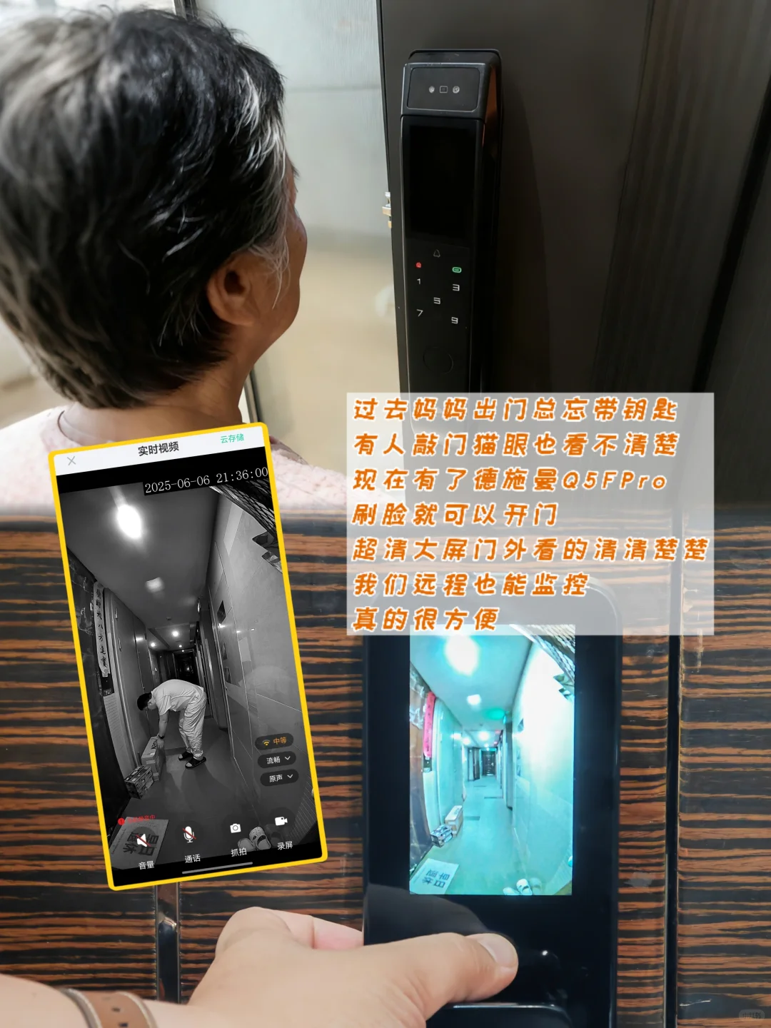 给爸妈“搭把手”!给老小孩宝宝般的守护