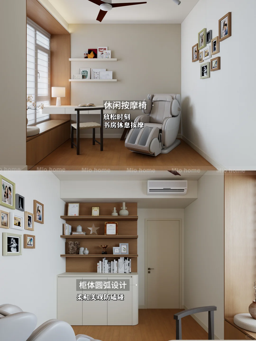 ??新加坡适老化设计✅真正关爱老人的设计