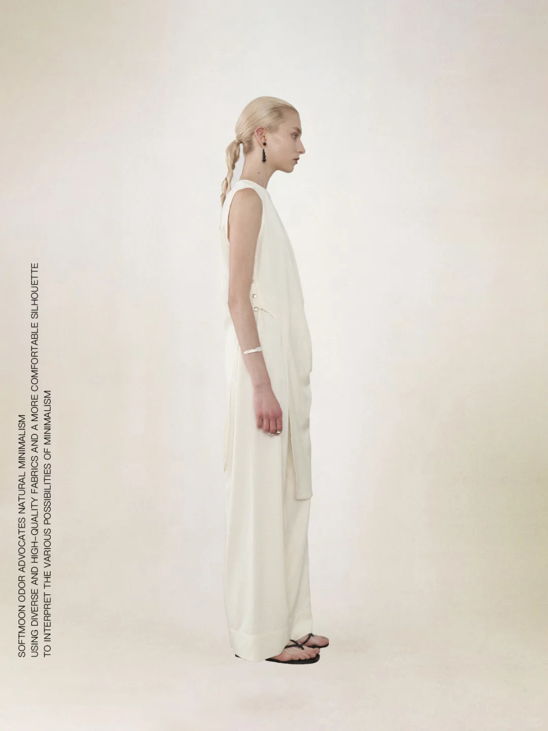 不对称法风设计 邂逅优雅夏日