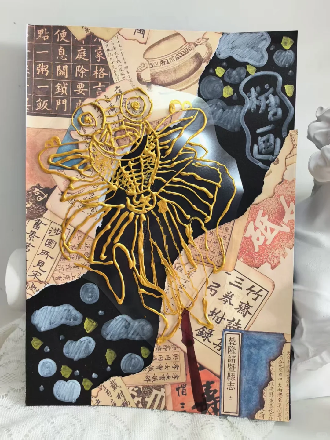 非遗糖画 | 创意美术