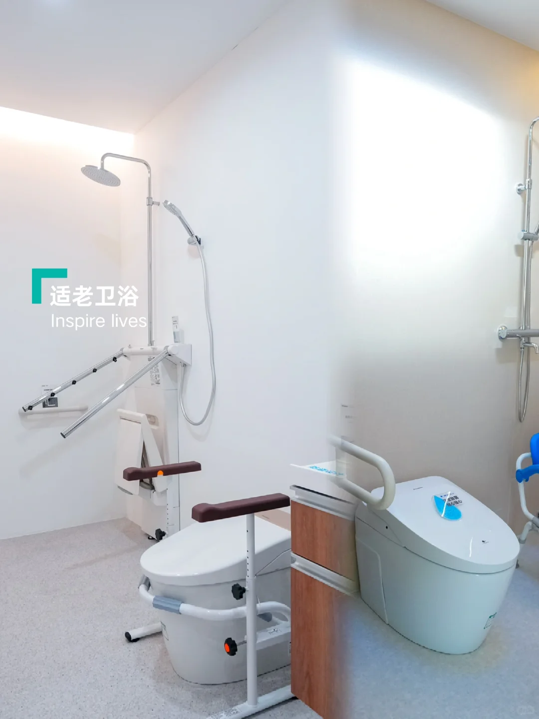 在北京,适老化家居去哪里体验?