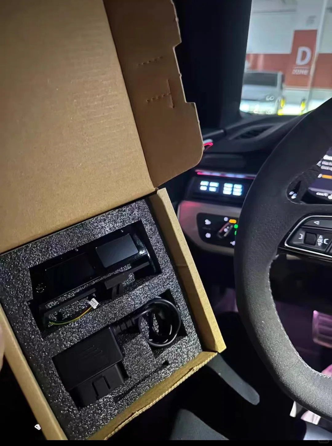 B9平台空调出风口液晶数据显示仪表