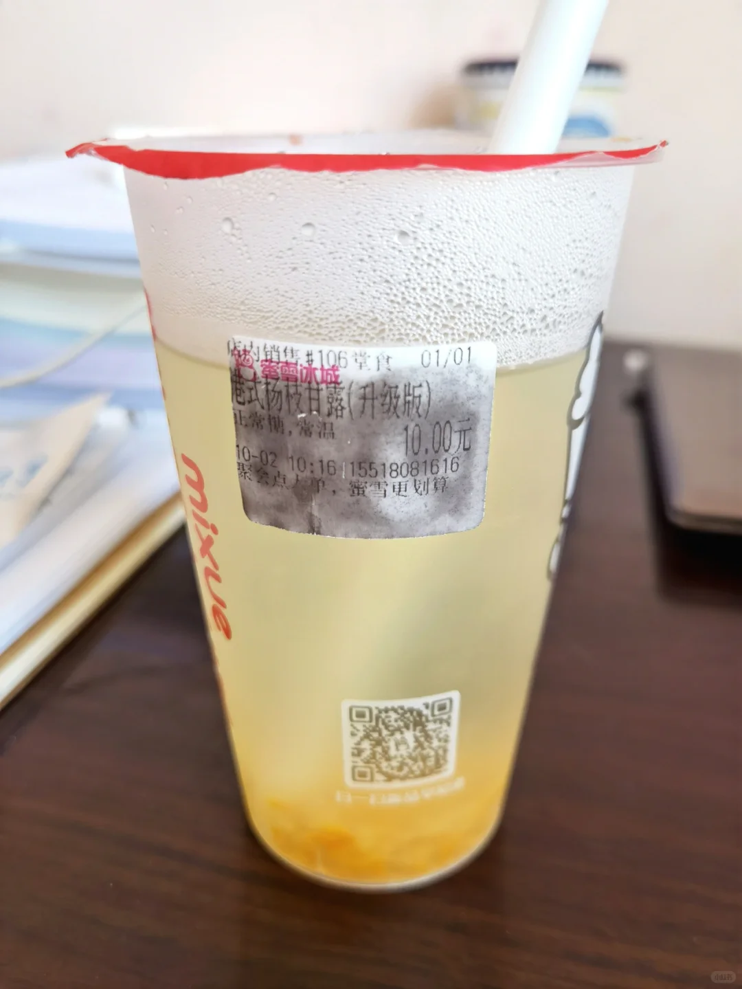 蜜雪冰城标签遇沸水会变黑???