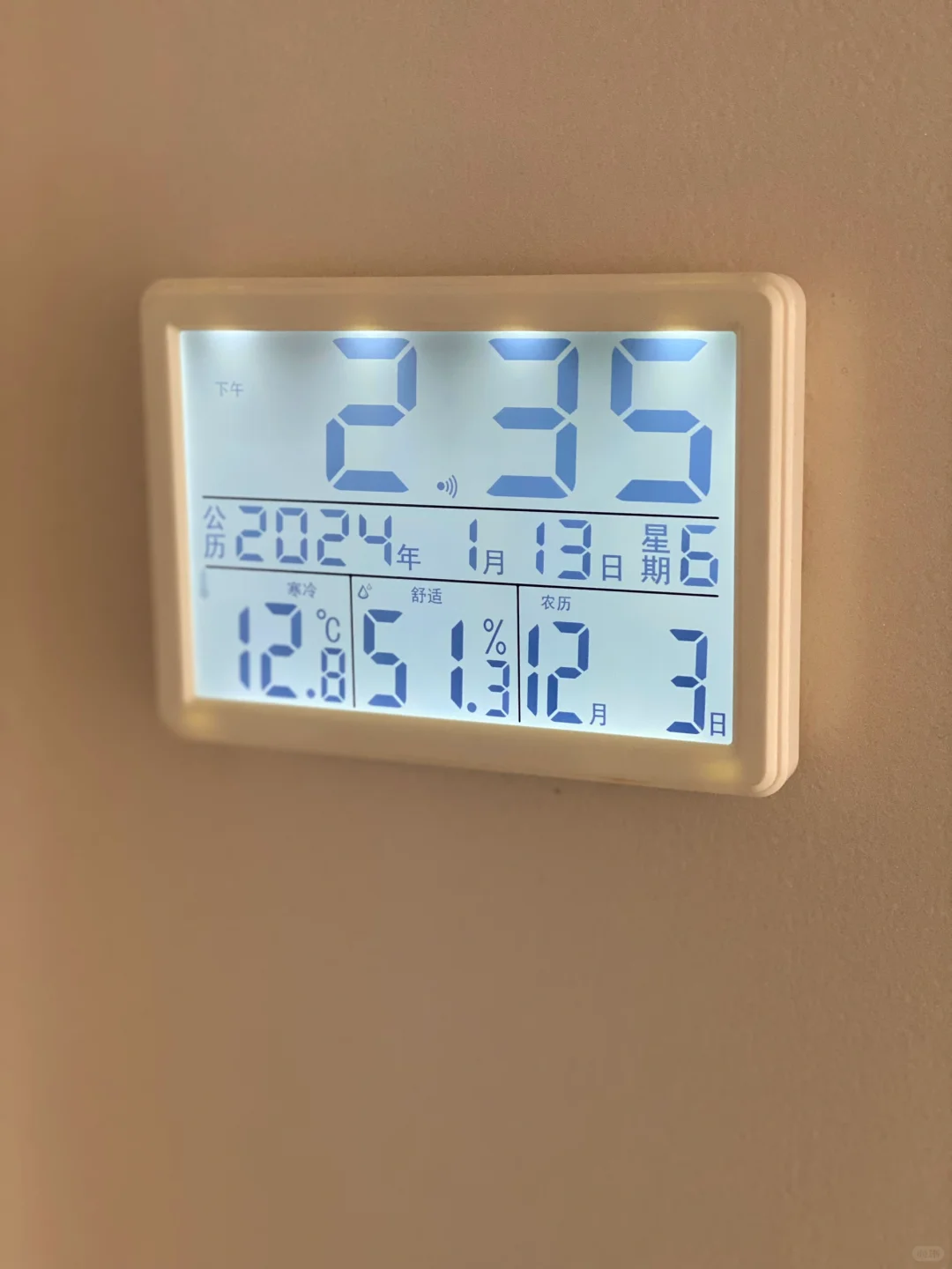 新家的100个快递（1/100）