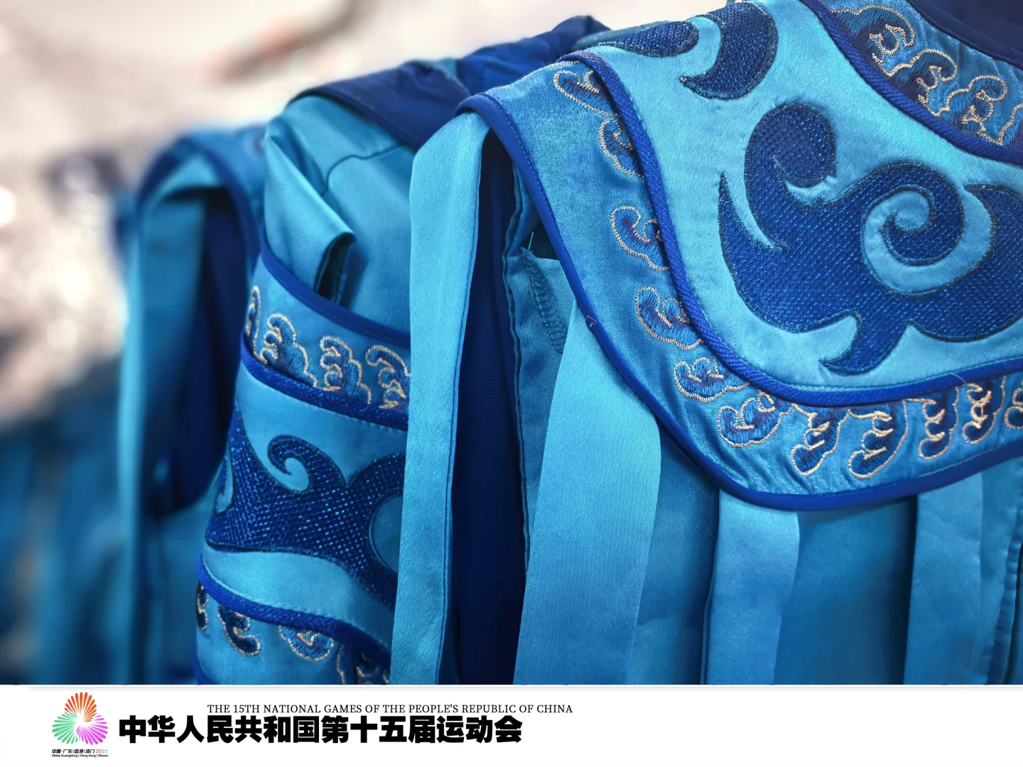 全运会开幕式的“极限挑战”