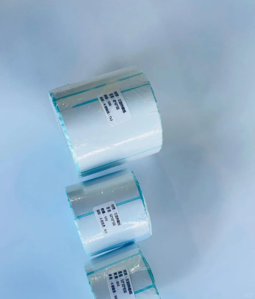 ?️清晰无痕！三防热敏纸大揭秘?