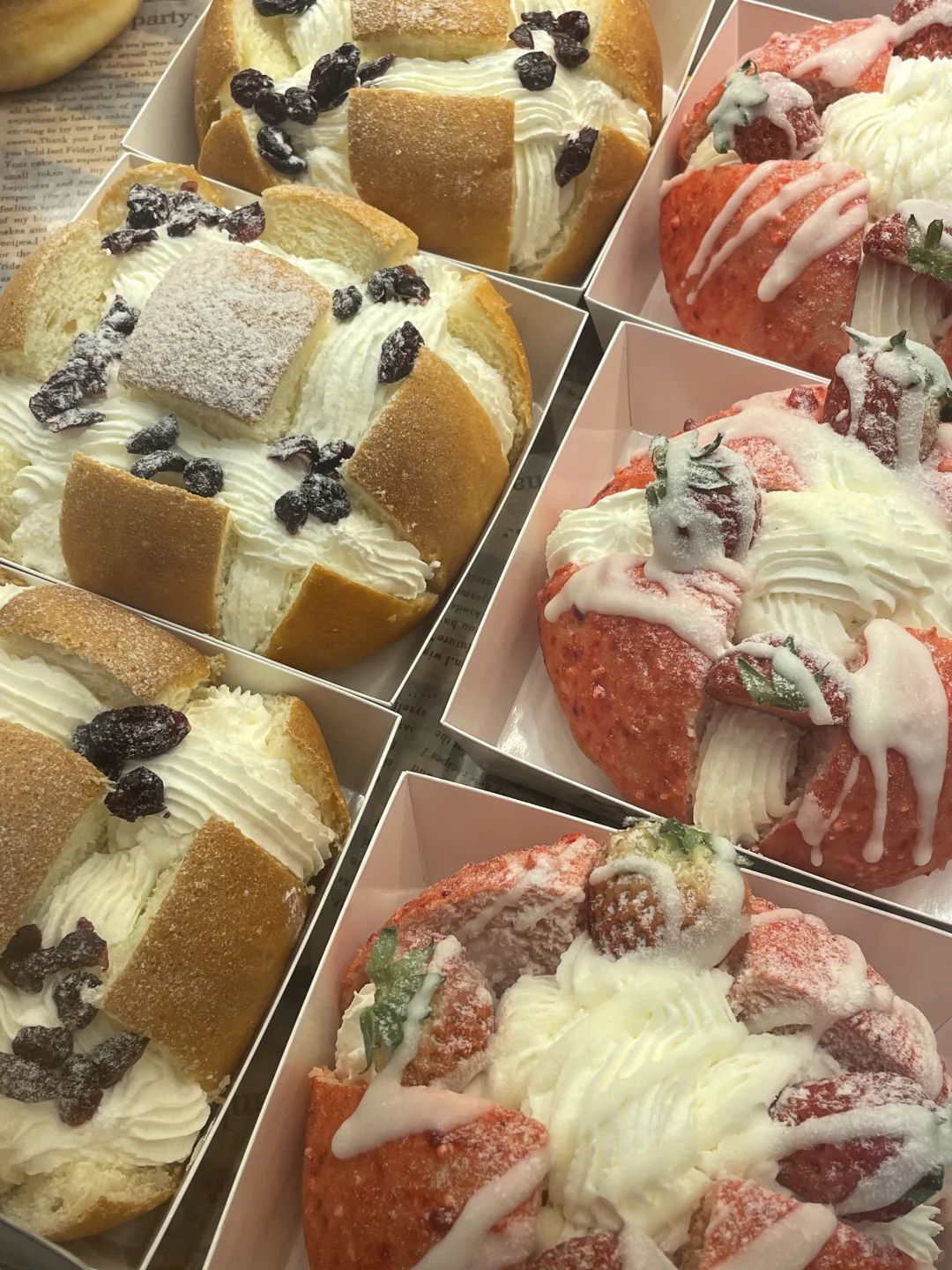 好喜欢面包店啊…