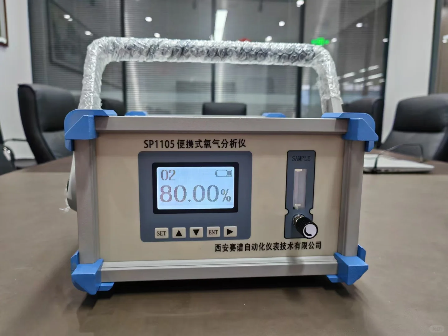 便携式微量氧分析仪