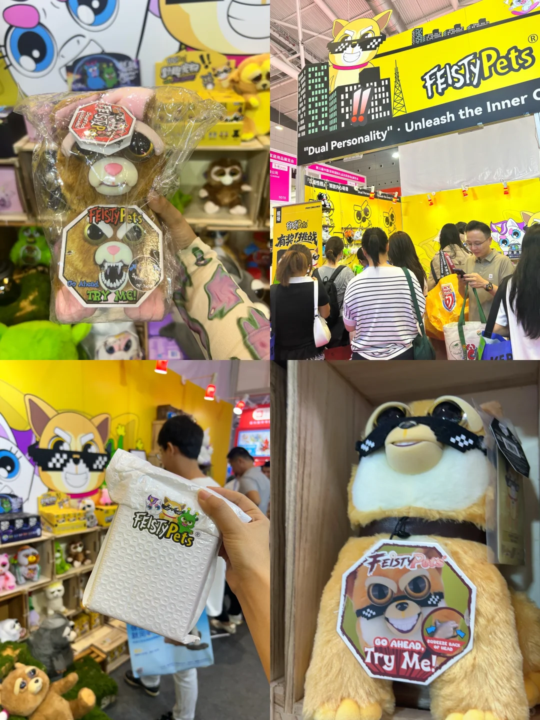 ‼️深圳礼品展薅羊毛&值得入超详细攻略