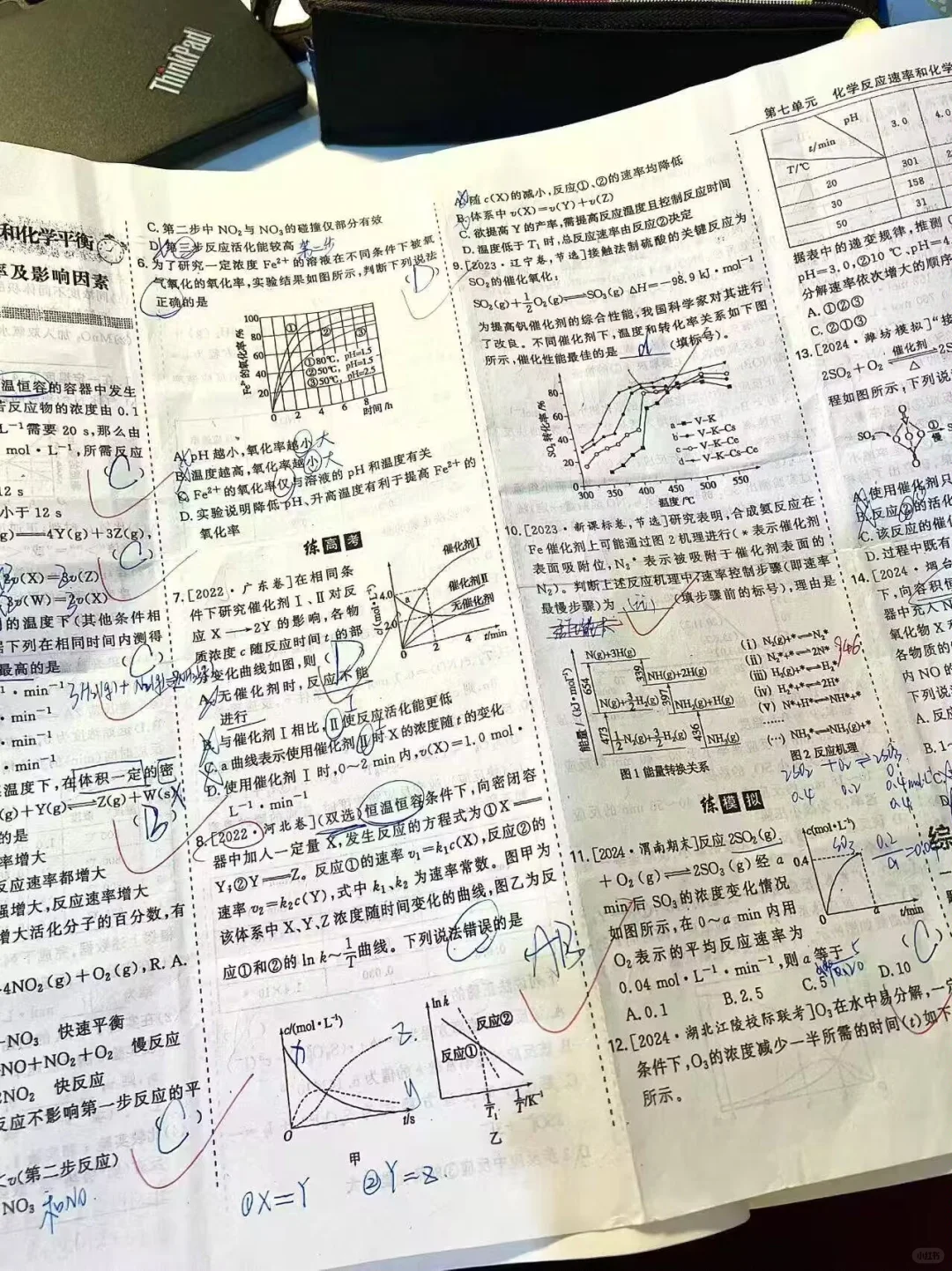 关于高三化学选择题满分的几个小tips