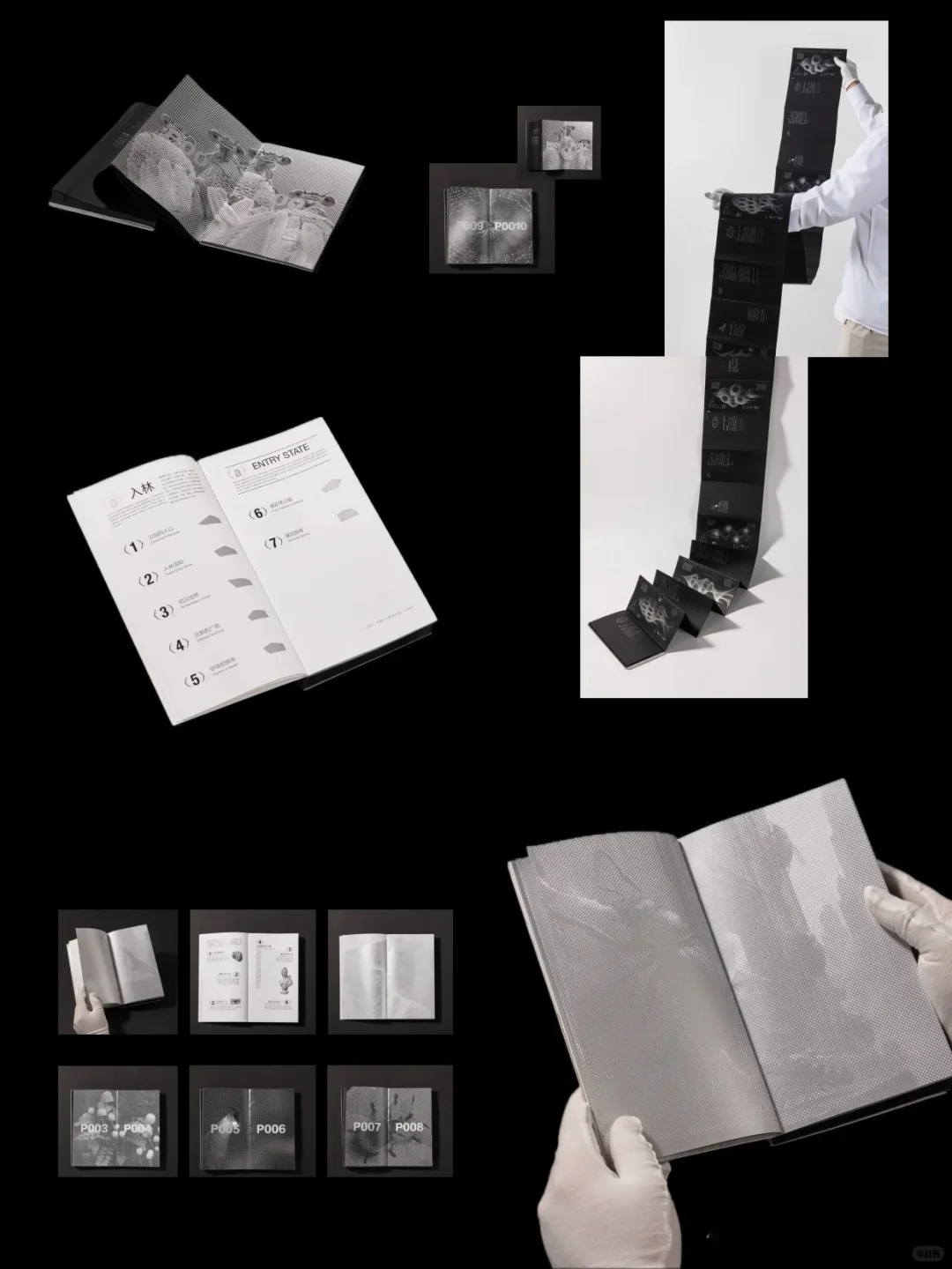 银纸印白黑纸印银? ｜印刷返图分享