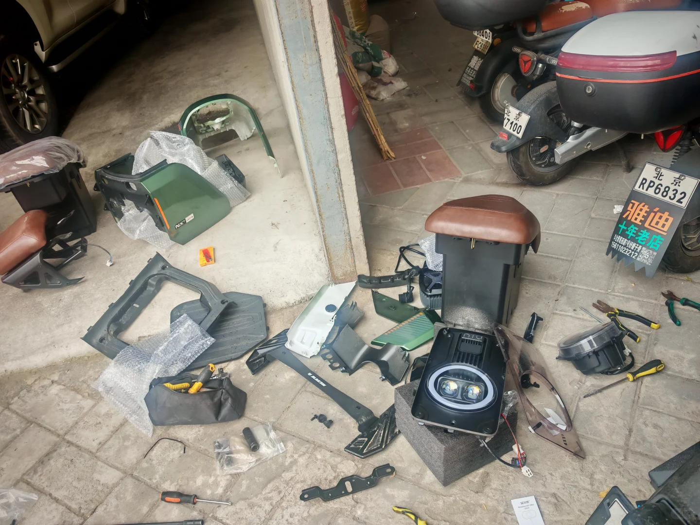 全北京上门安装小牛各种配件