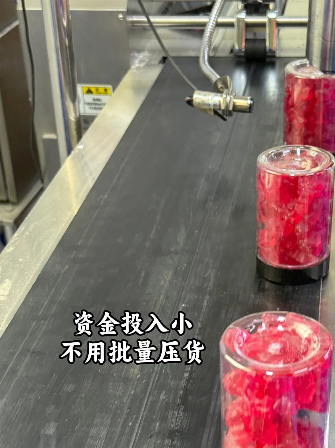 别再当韭菜！10年从业者的大健康定制配方