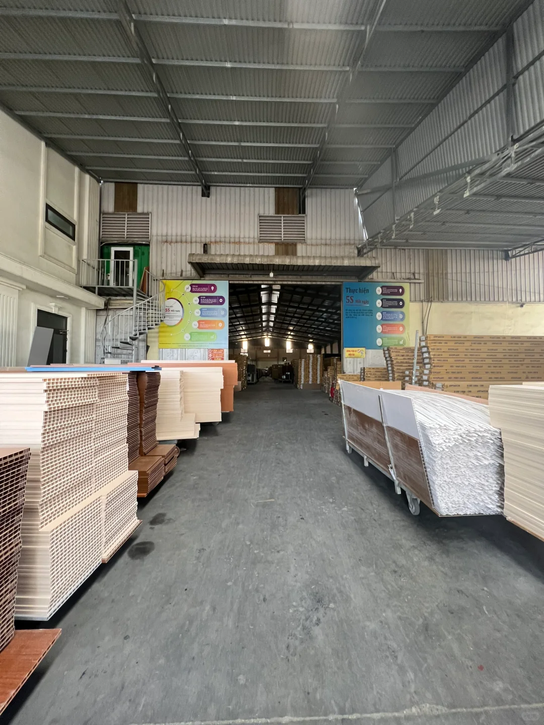 大越塑料贸易生产有限公司