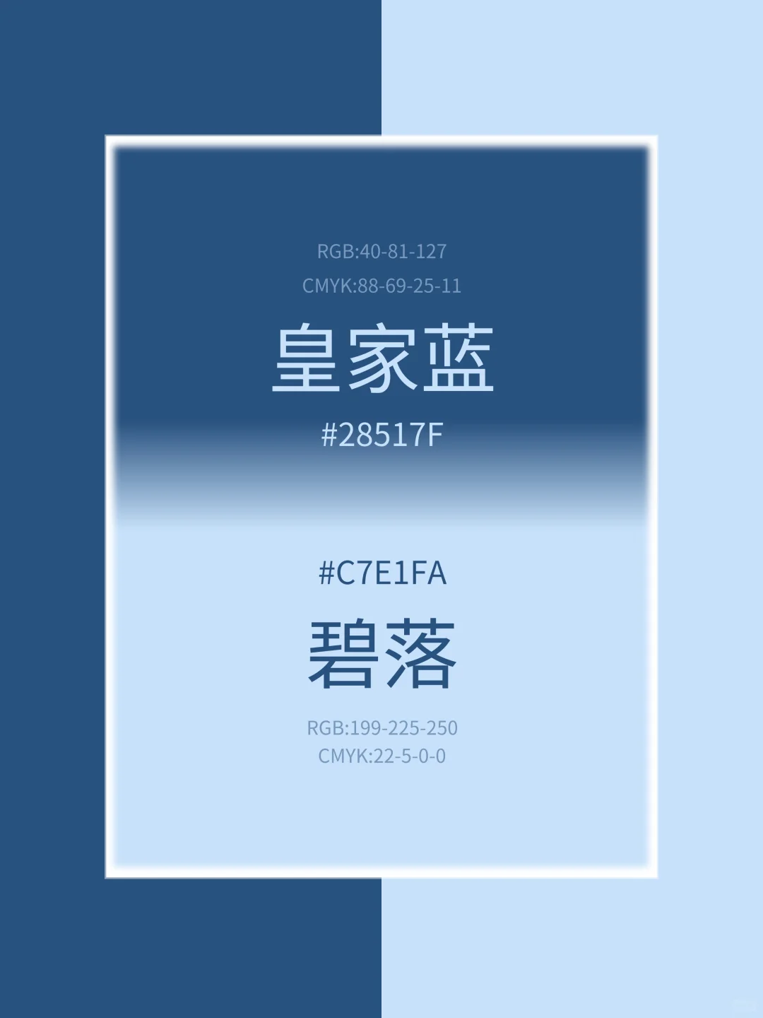 世界公认｜十大国家级撞色，太美辣?️