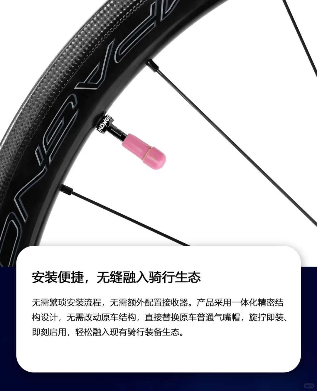 Ridenow新品！！！