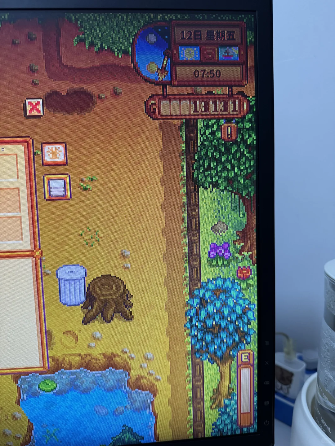 把地浇完就没力气了怎么办 救救新农民