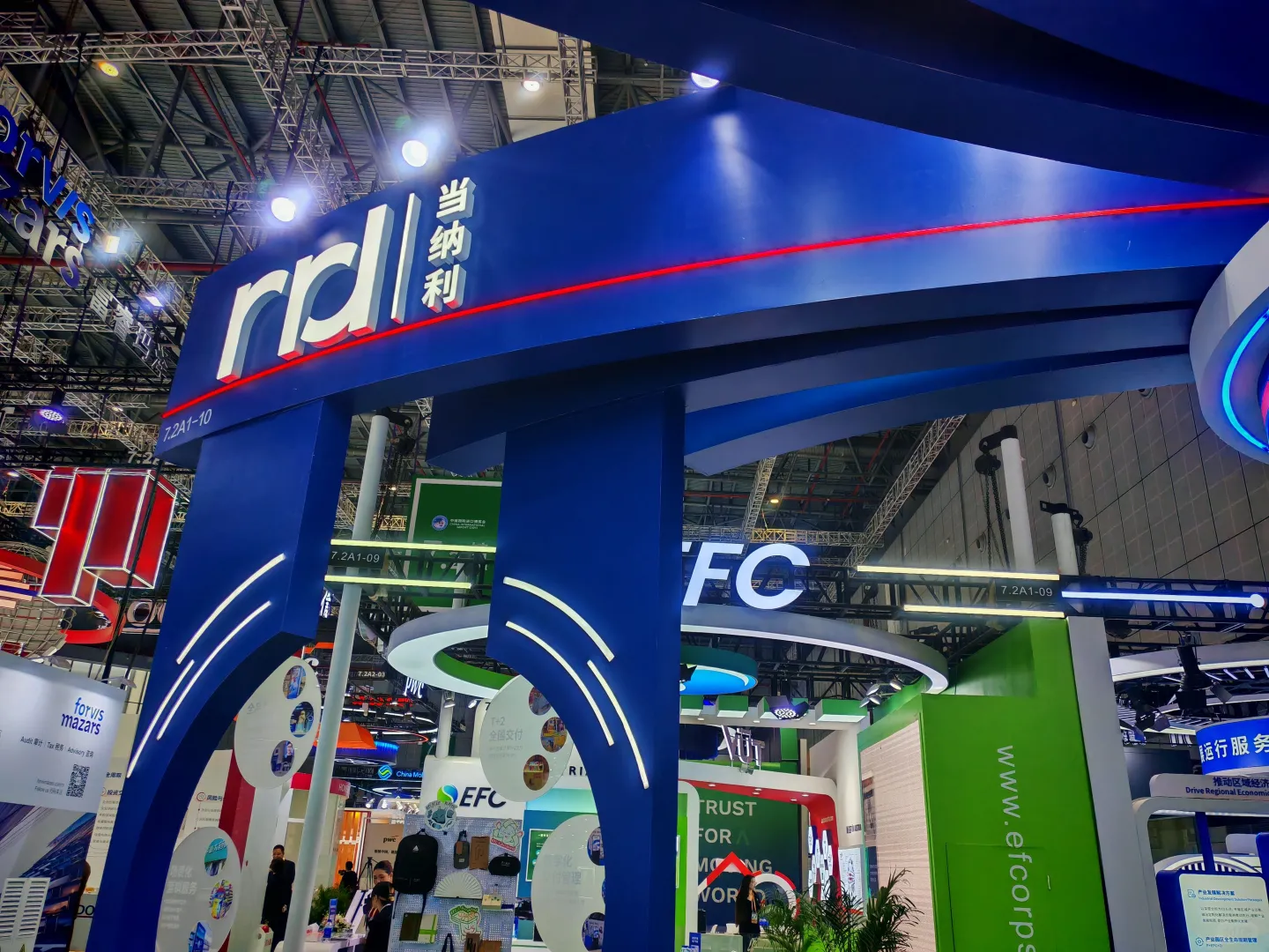 【传统印刷遇见新技术】