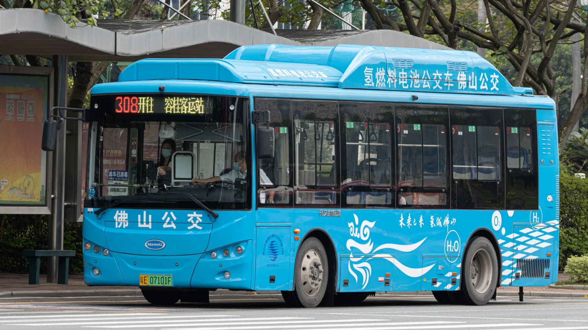 氢城佛山 未来已来?