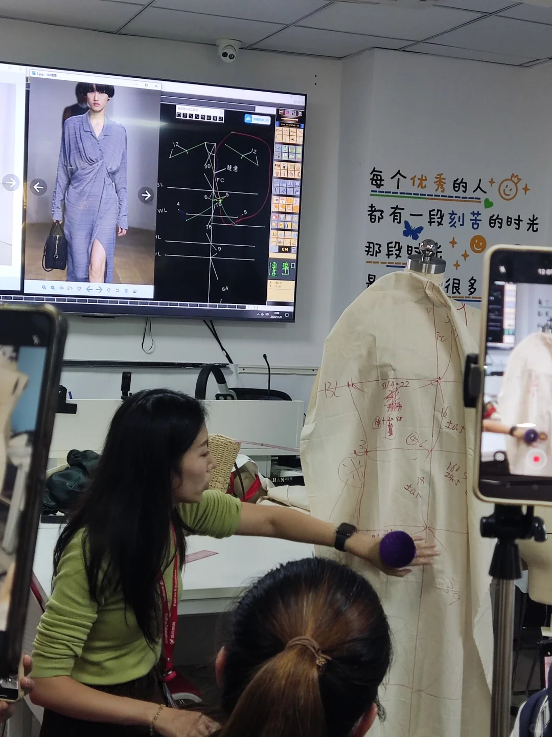 上海西服高定、裙子、旗袍、衬衣制作培训