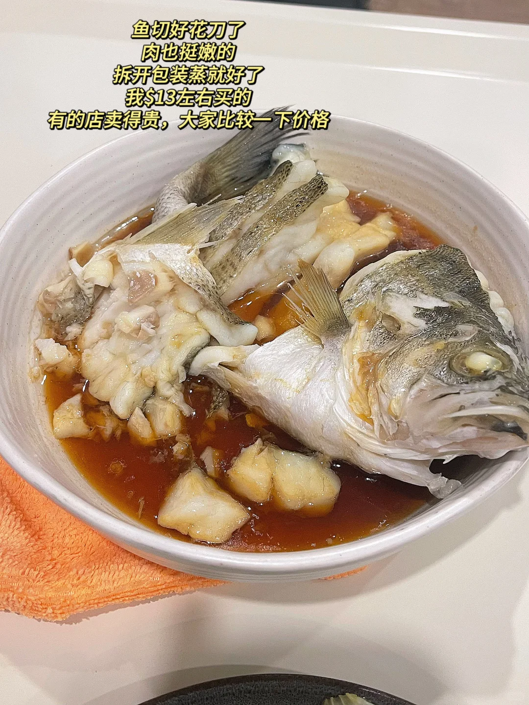 AKL|超市冷冻懒人美食?含成品图,合集❷