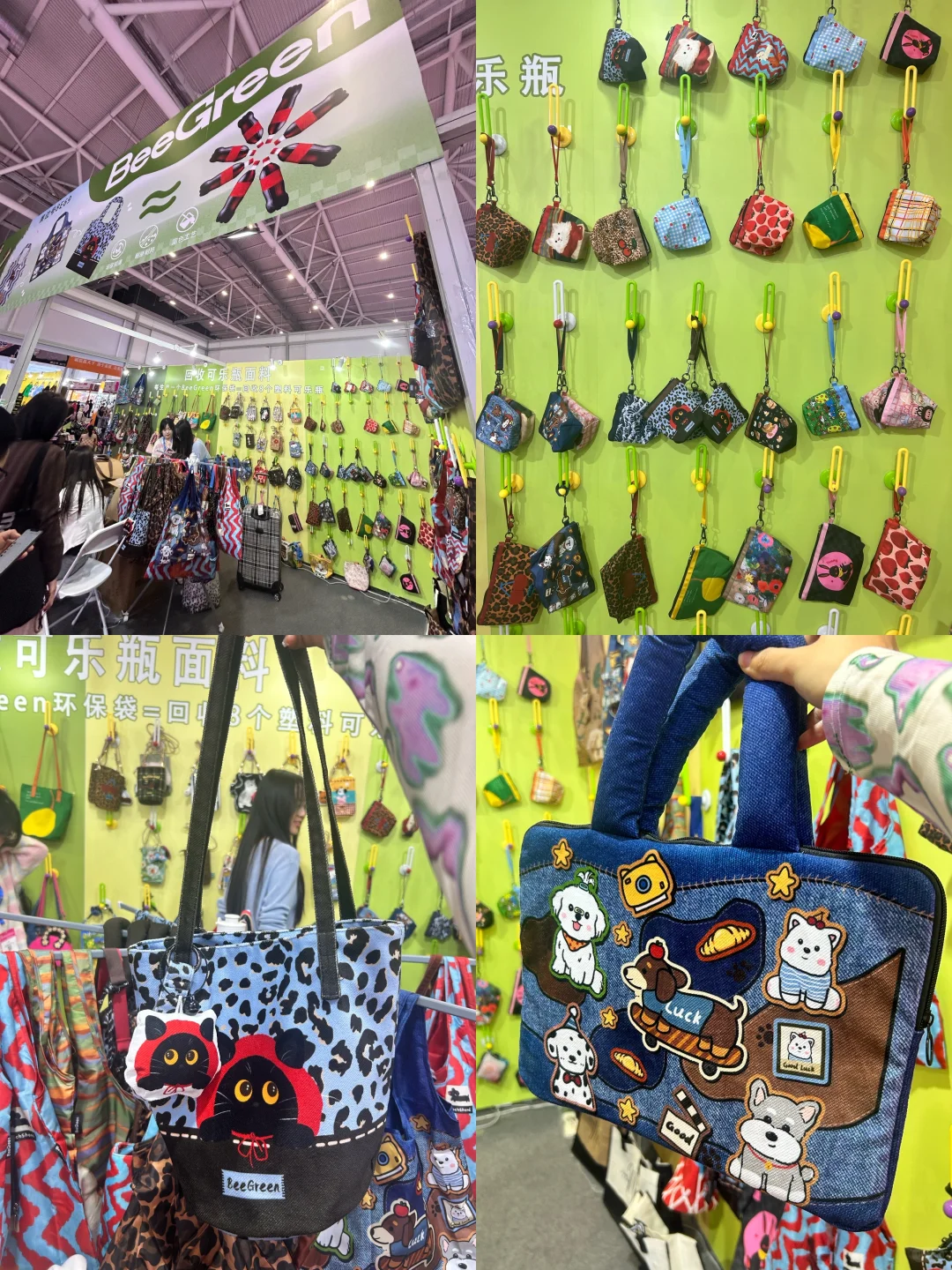 ‼️深圳礼品展薅羊毛&值得入超详细攻略