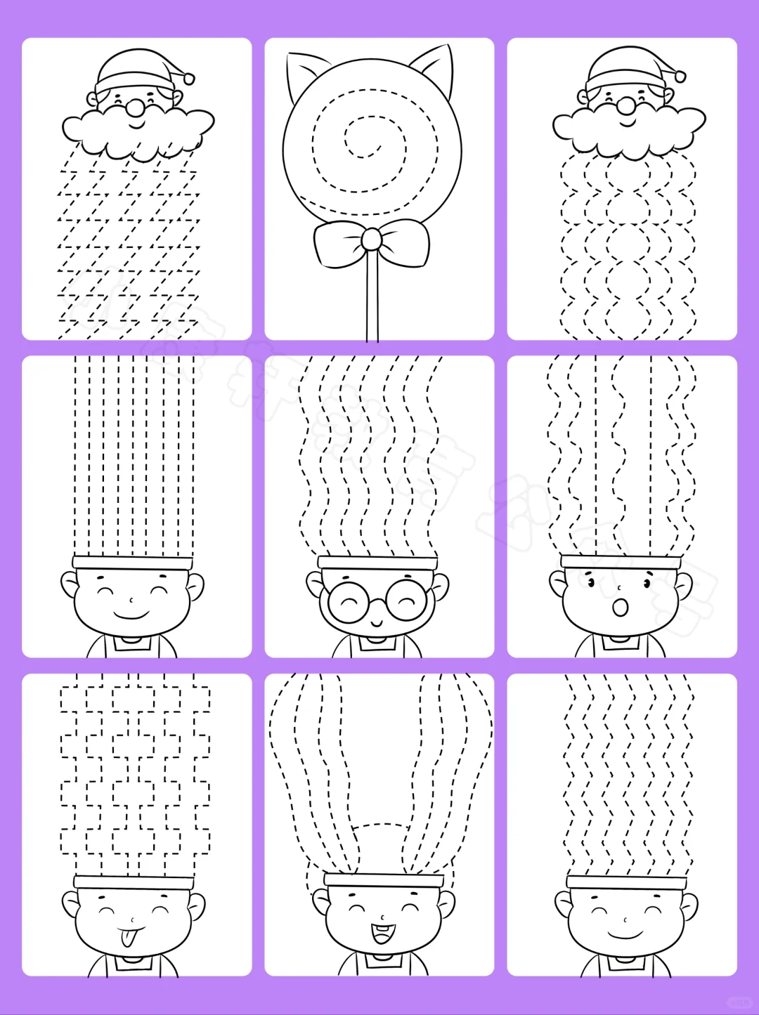 幼儿趣味线条控笔剪纸练习