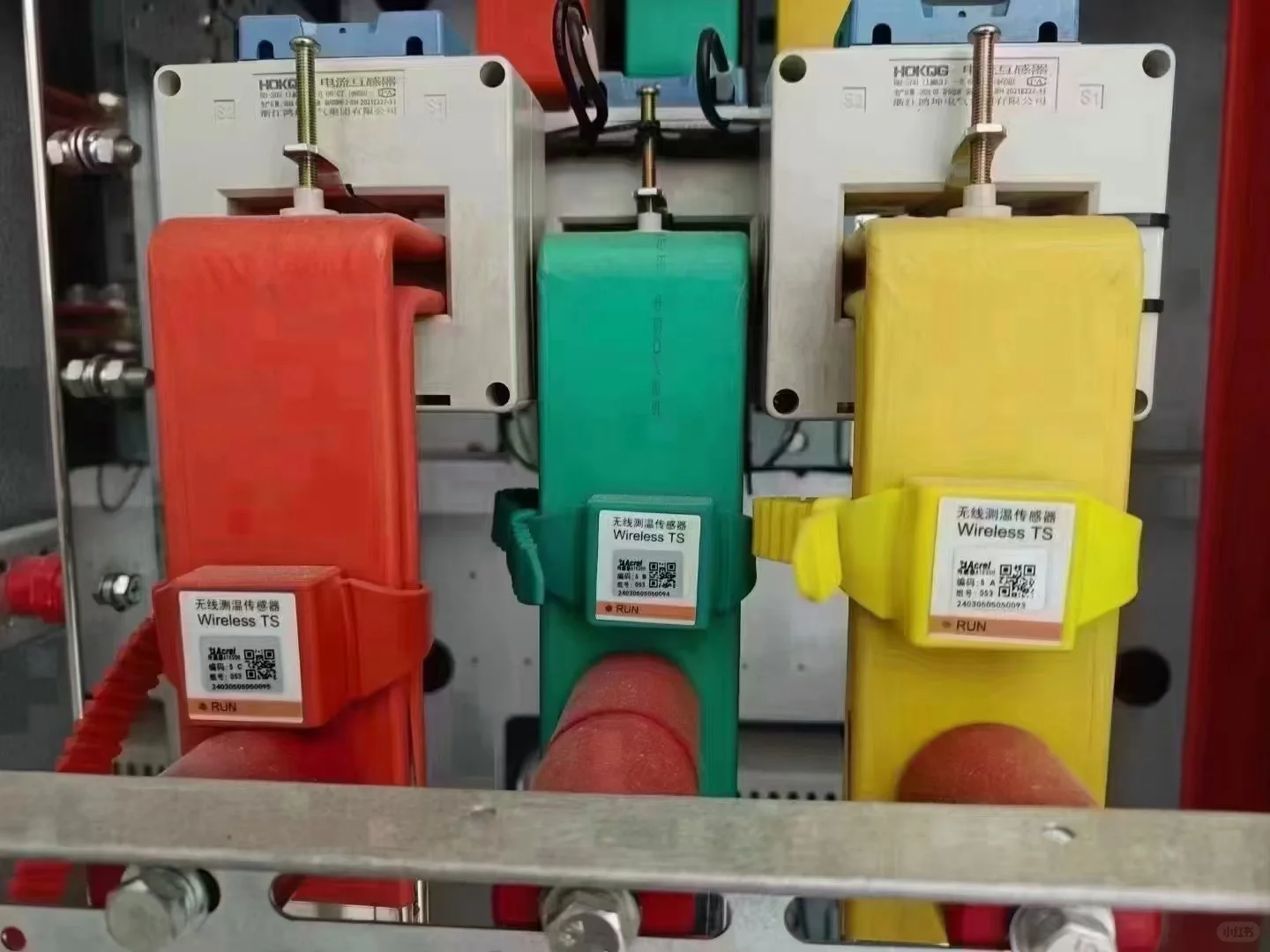 企业能源管控一体化解决方案