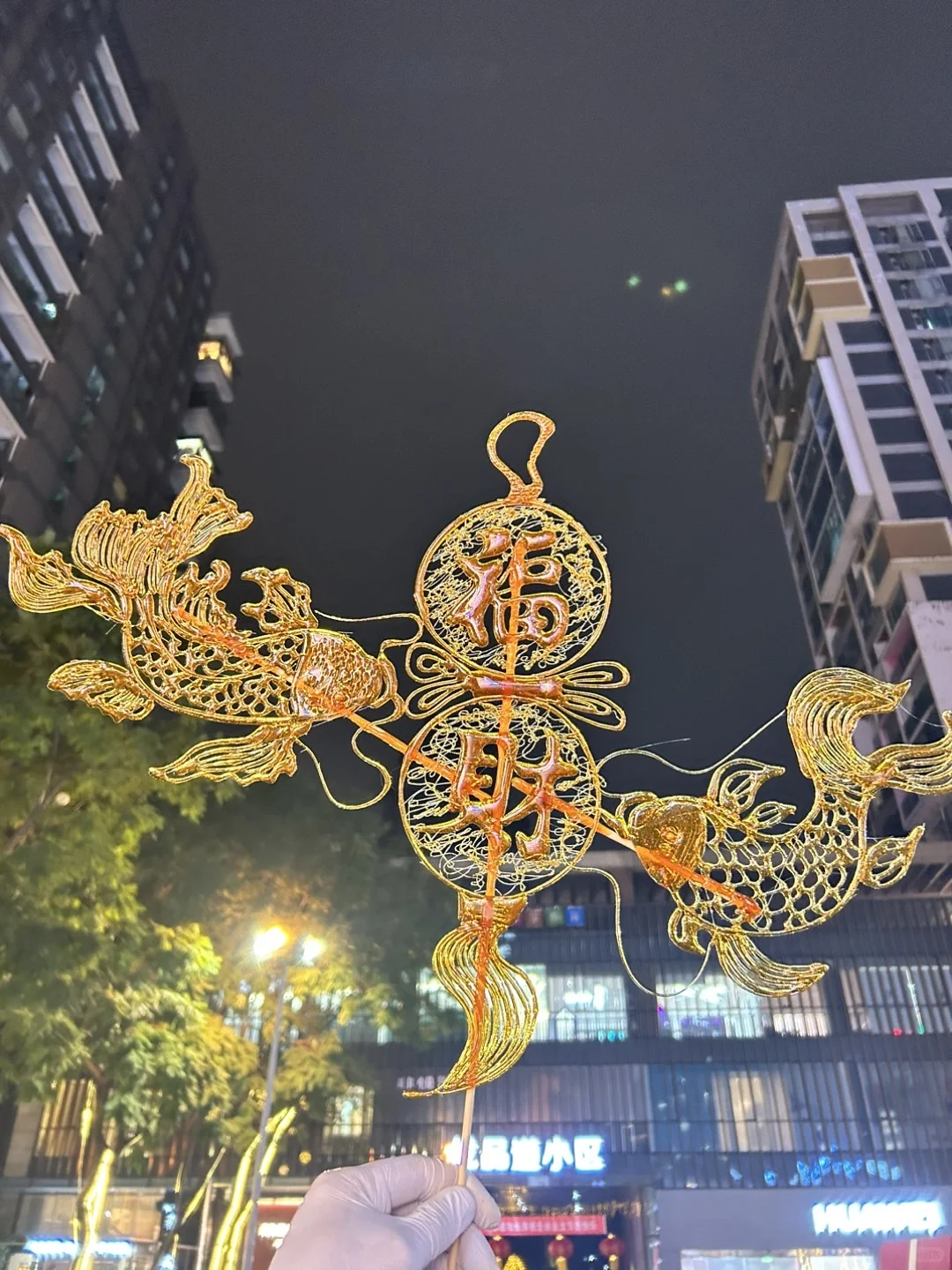 《关于糖画学习》