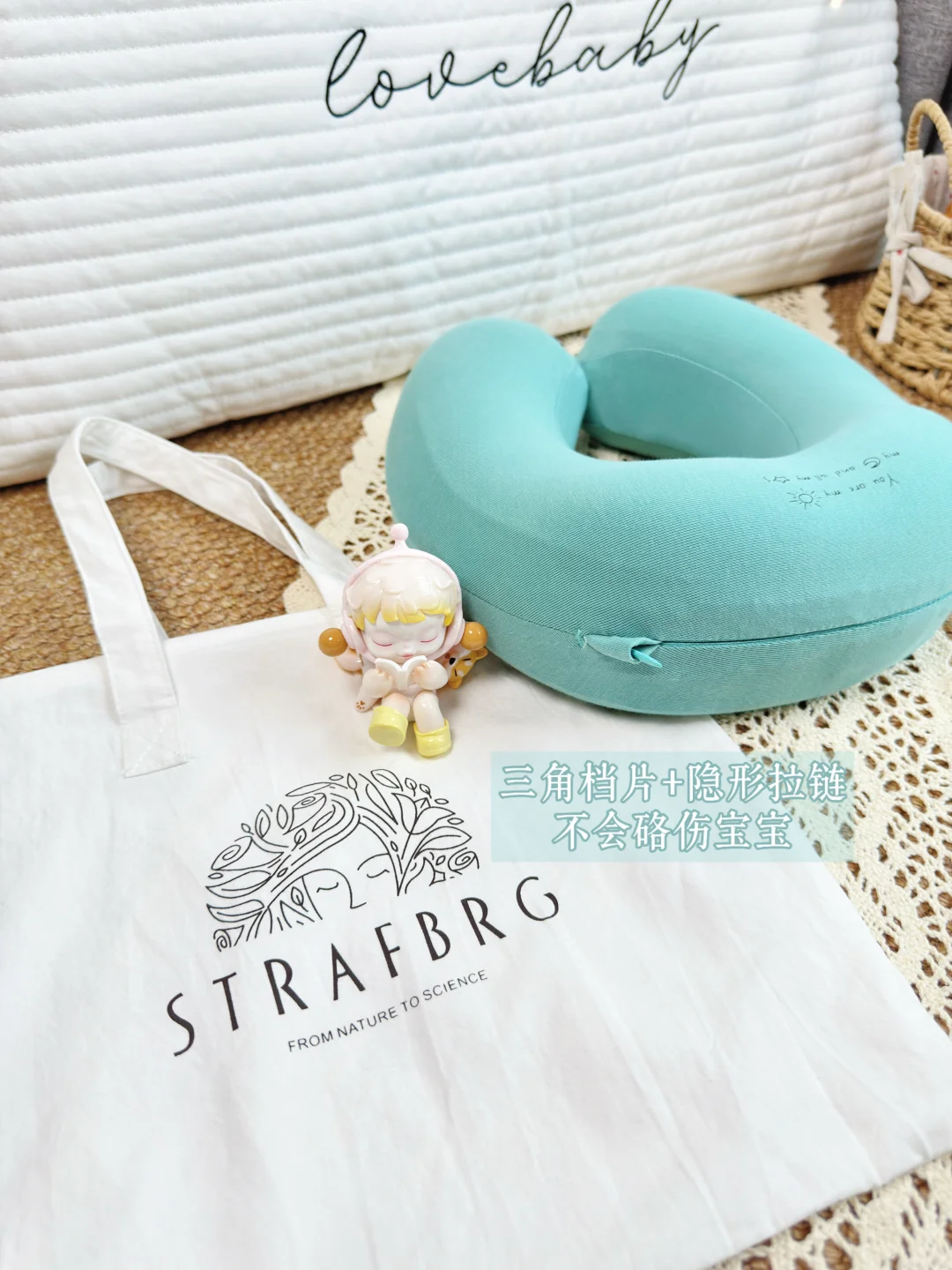 别让宝宝从小就脖子难受！