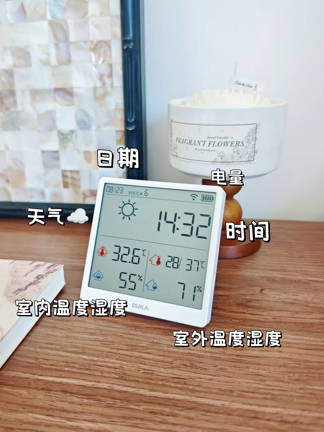 新家的100件快递（1/100）