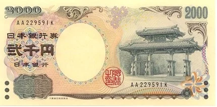 这是真的吗,日本收银台没有验钞机?