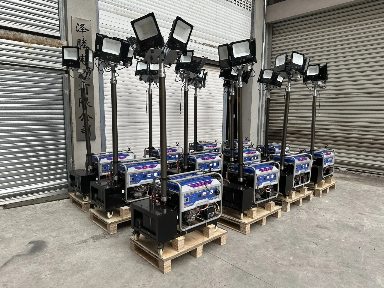 移动照明灯车5KW，招投标资质齐全