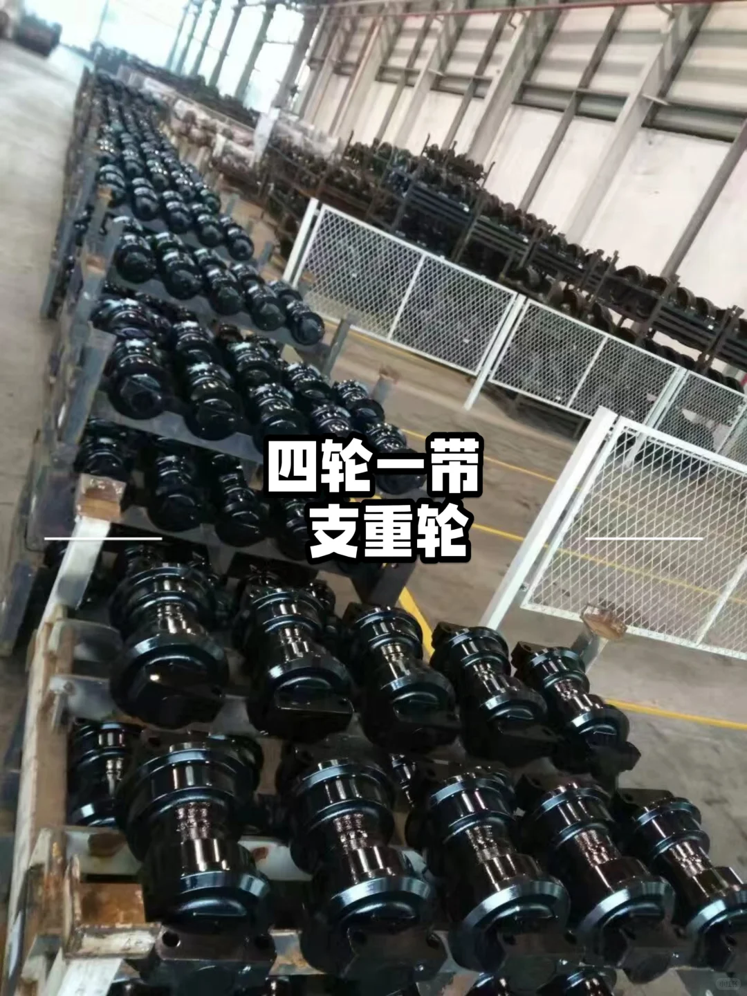 挖机配件已到仓！我不允许任何一个老板错过