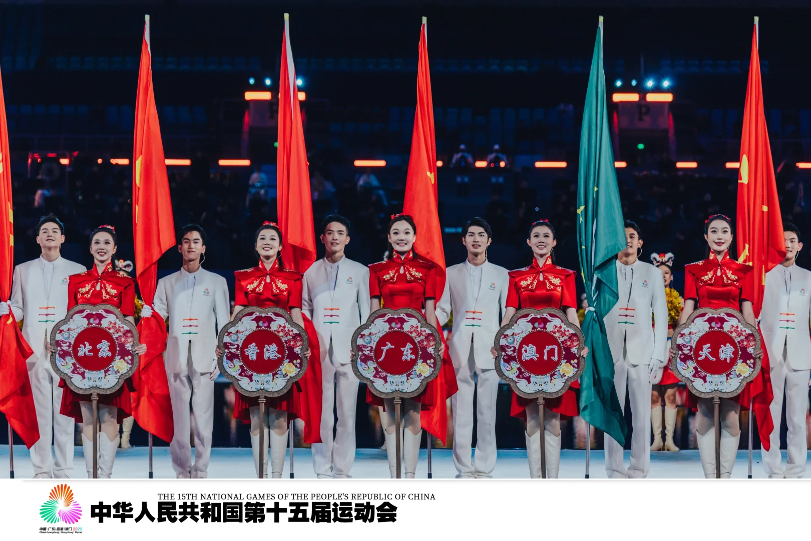 全运开幕式服装设计揭秘