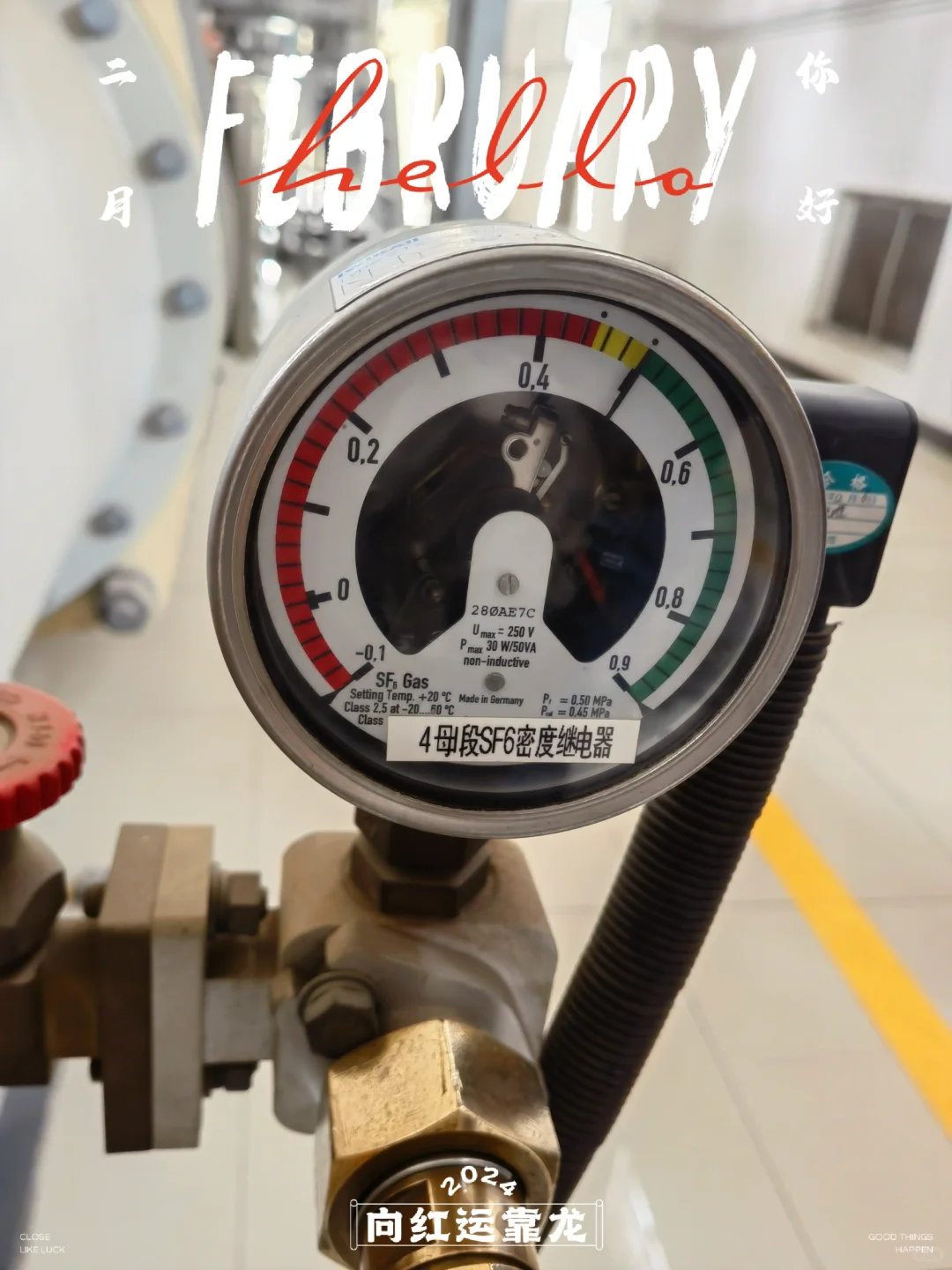 崭新出场的SF6压力表