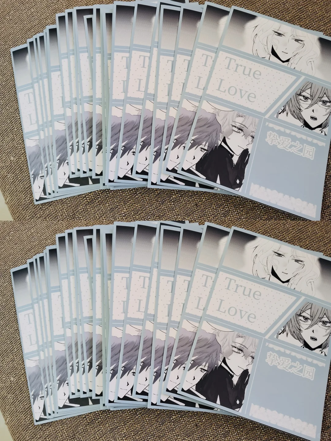 同人本印刷 | 小批量也能精致出圈