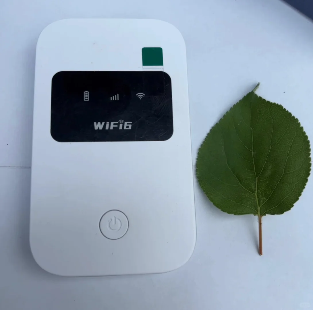 随身Wi-Fi