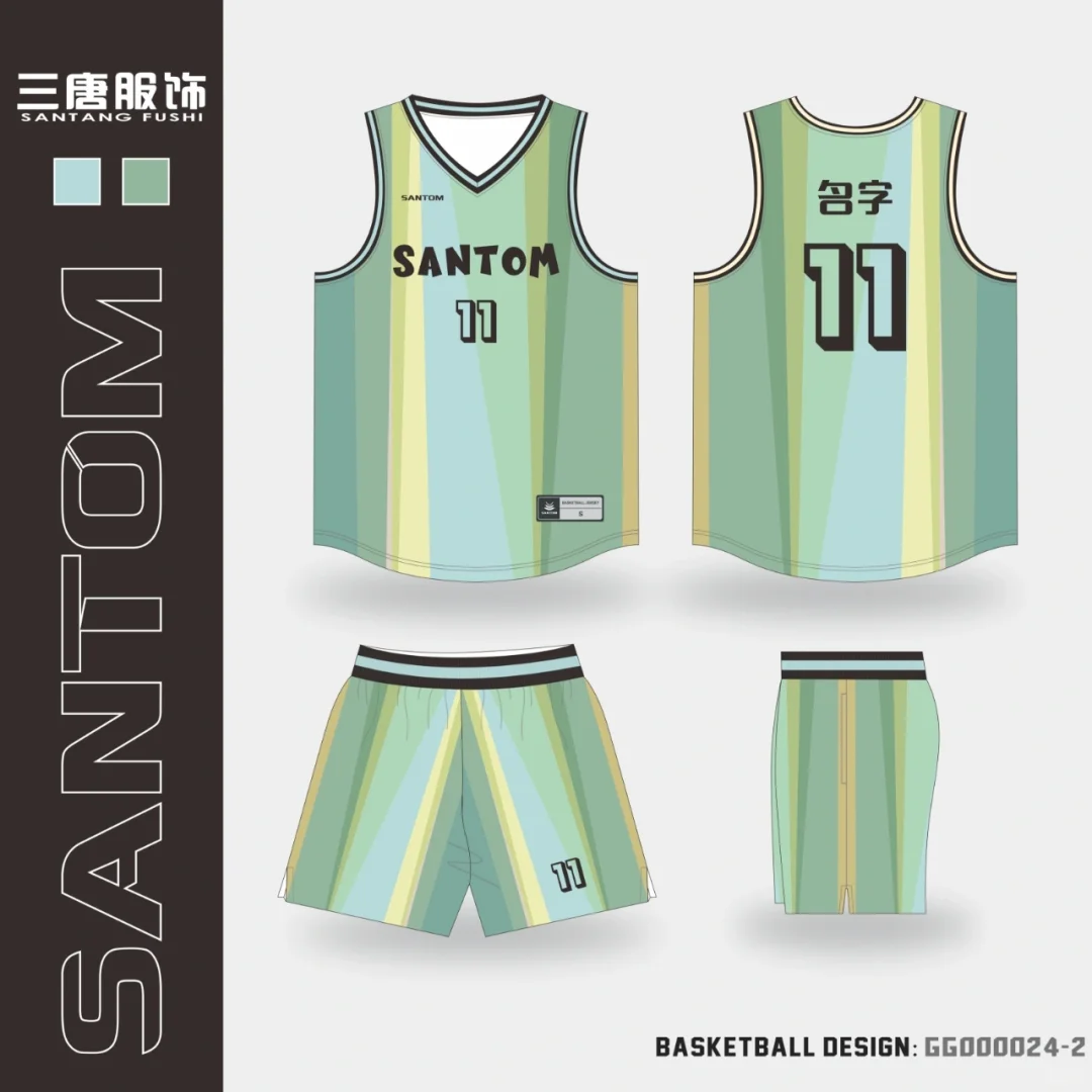 科普一下数码印技术