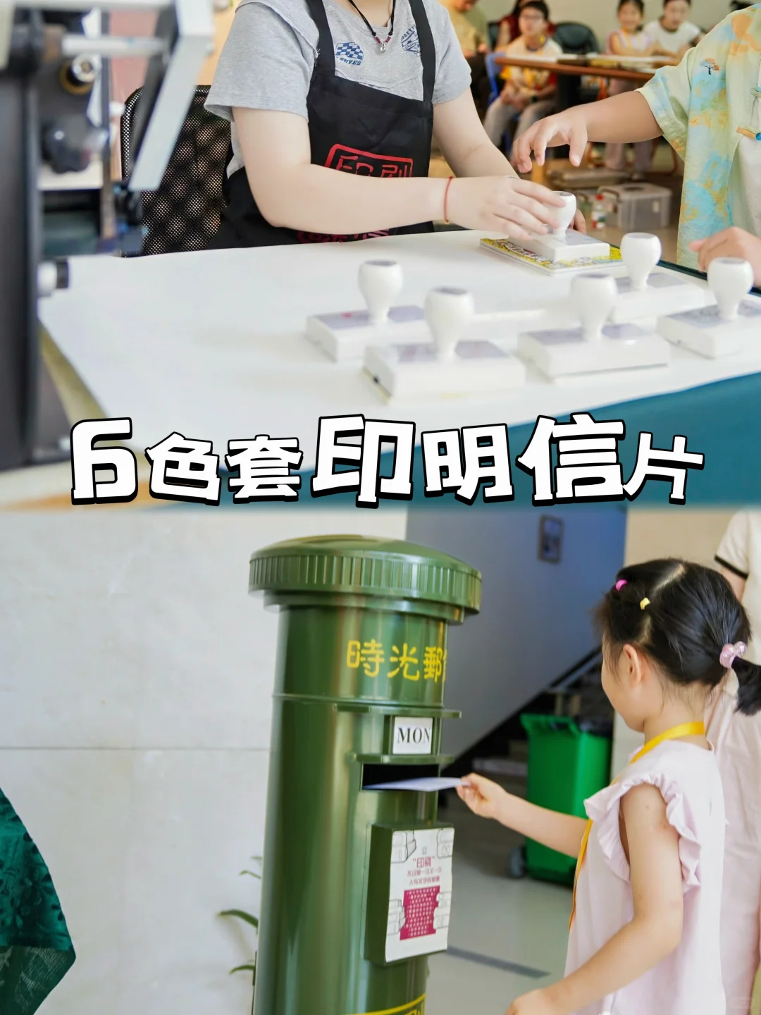 杭州遛娃【秋假】一定要带娃去参观的工厂