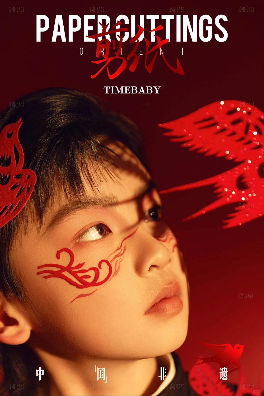 非遗剪纸+中式西装?直接当屏保的儿童照