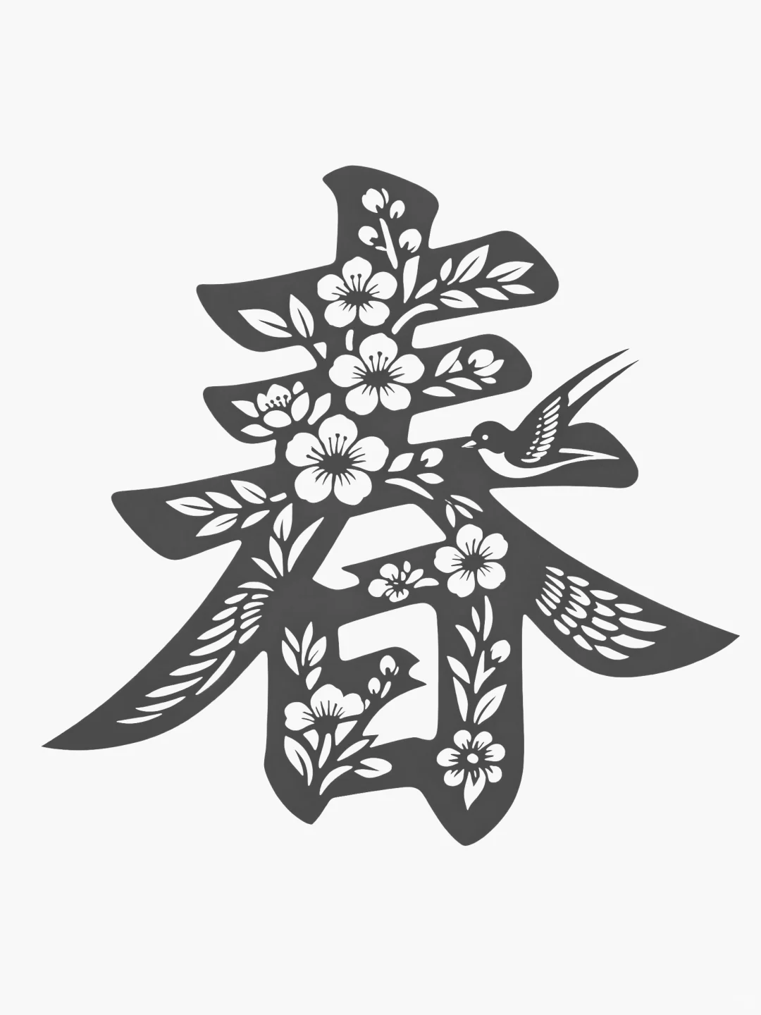 16图!复杂版春夏秋冬剪纸刻纸原创分享✂️