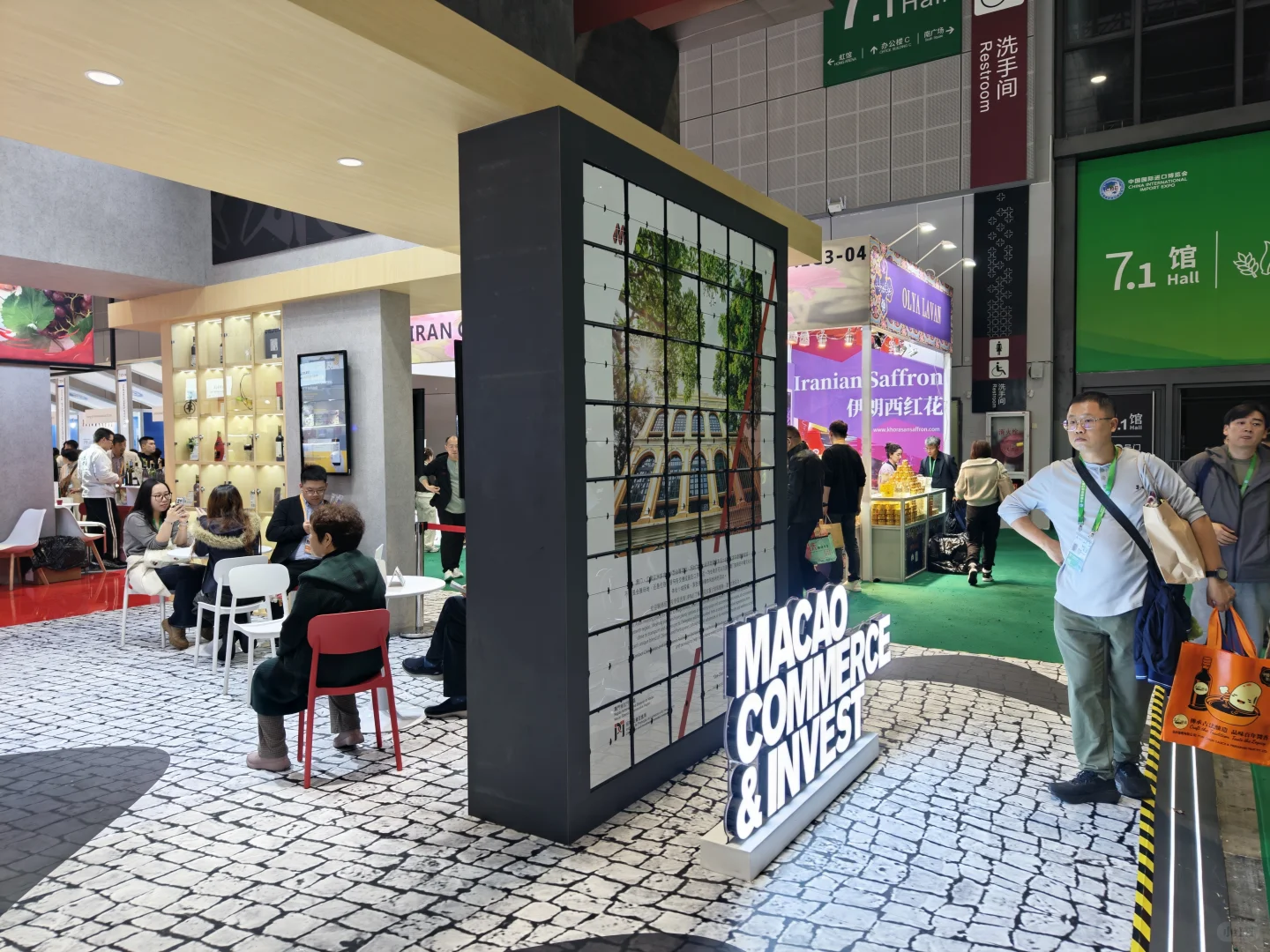 IPIM展逛展攻略来啦✨