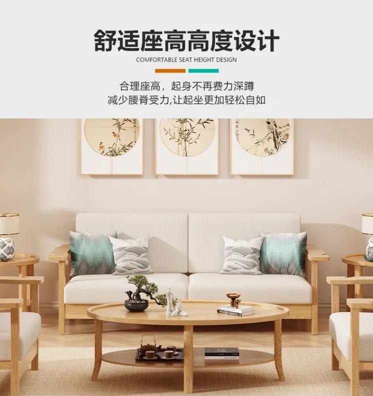 适老化沙发:打造舒适家居,让老人生活更自在