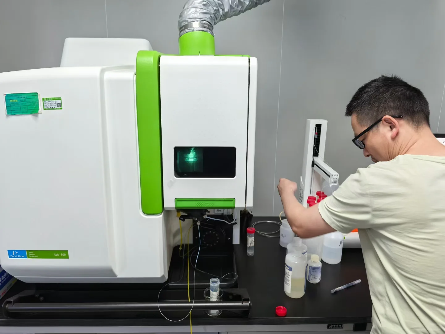 实验室分析检测仪器供应商光谱仪ICPOES卖家