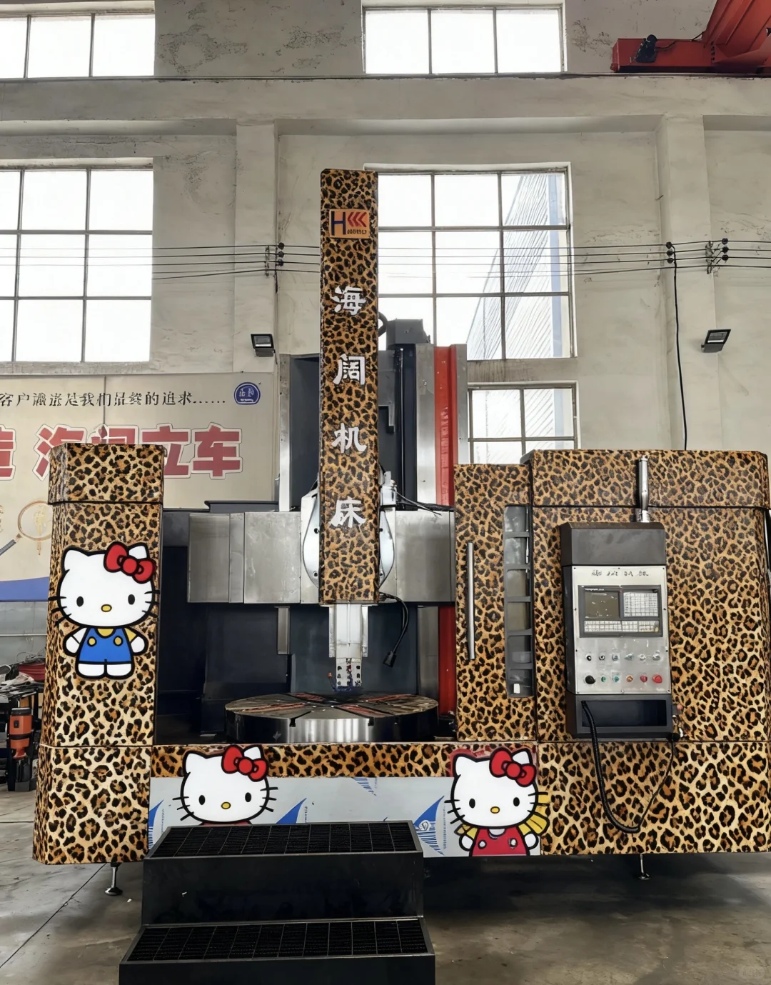 爆改车床 真的是太好看了！！！