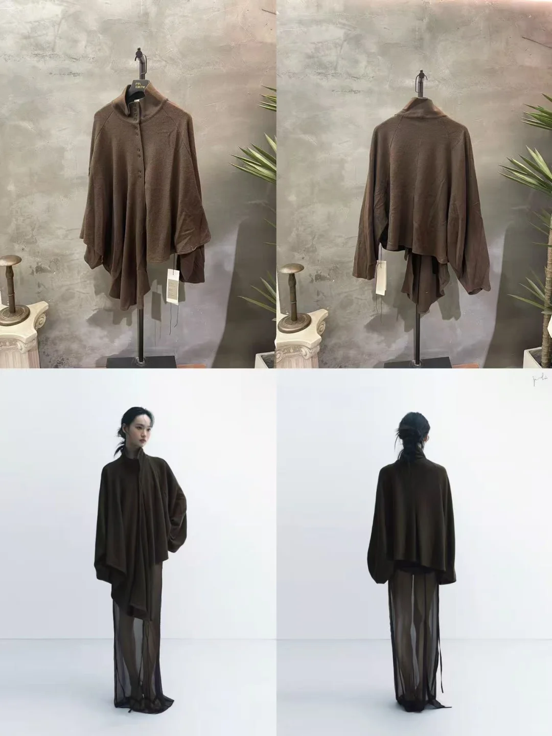 秋日高领斗篷外套