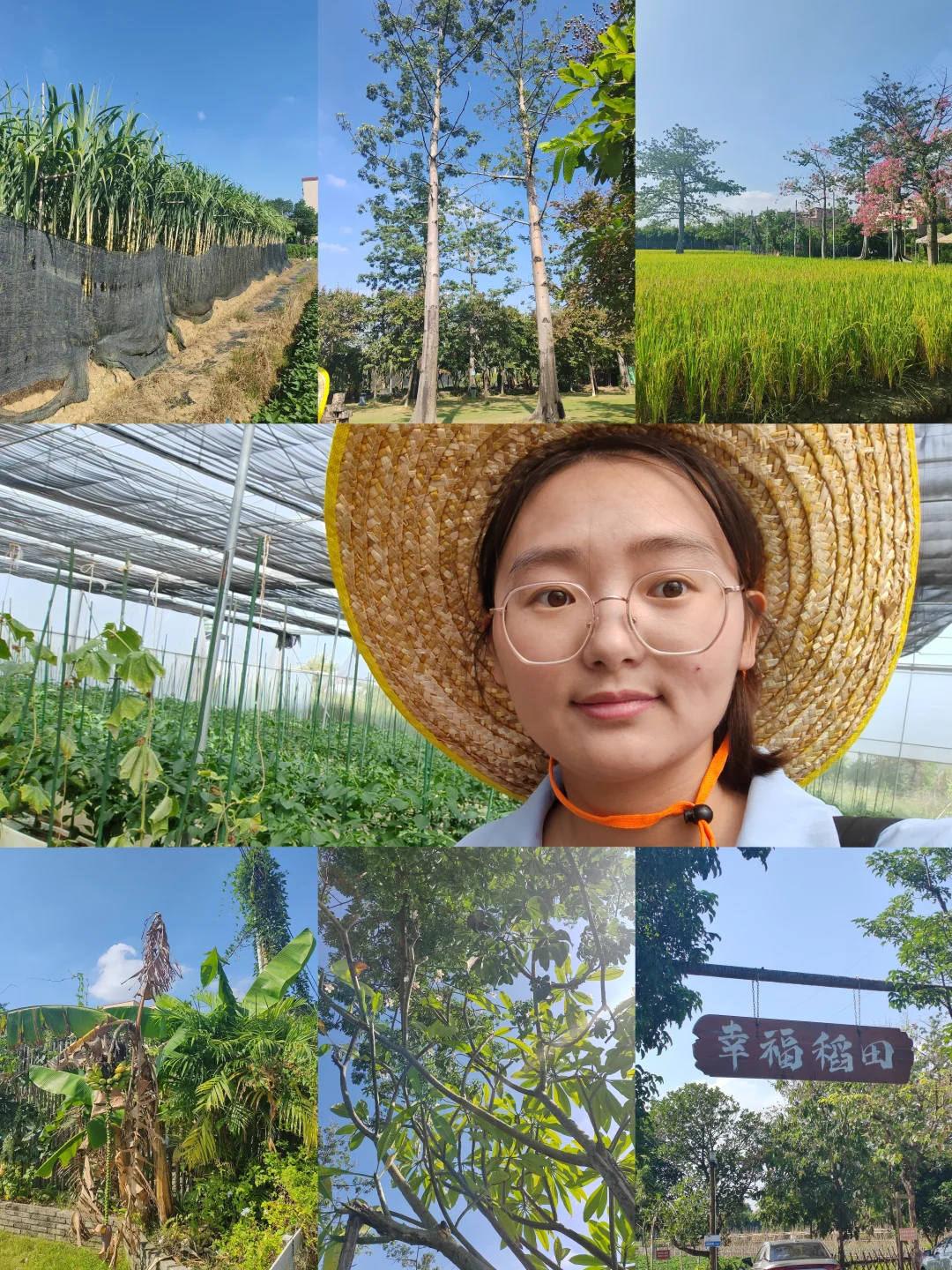 “听袁爷爷的话，好好吃饭，好好长大”