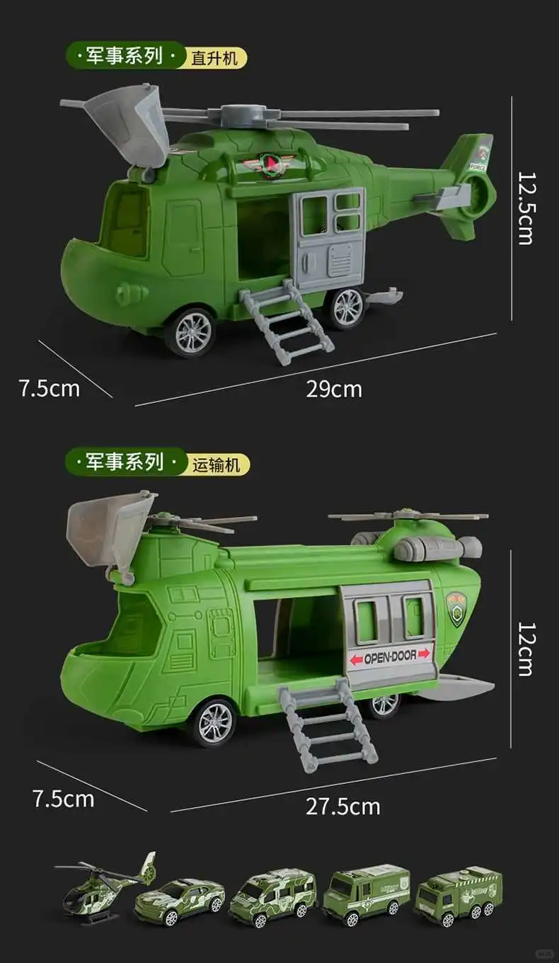 ?超大号飞机模型，男士心头好?